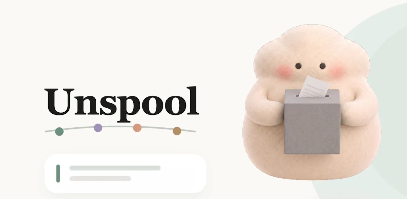 Unspool screenshot 2
