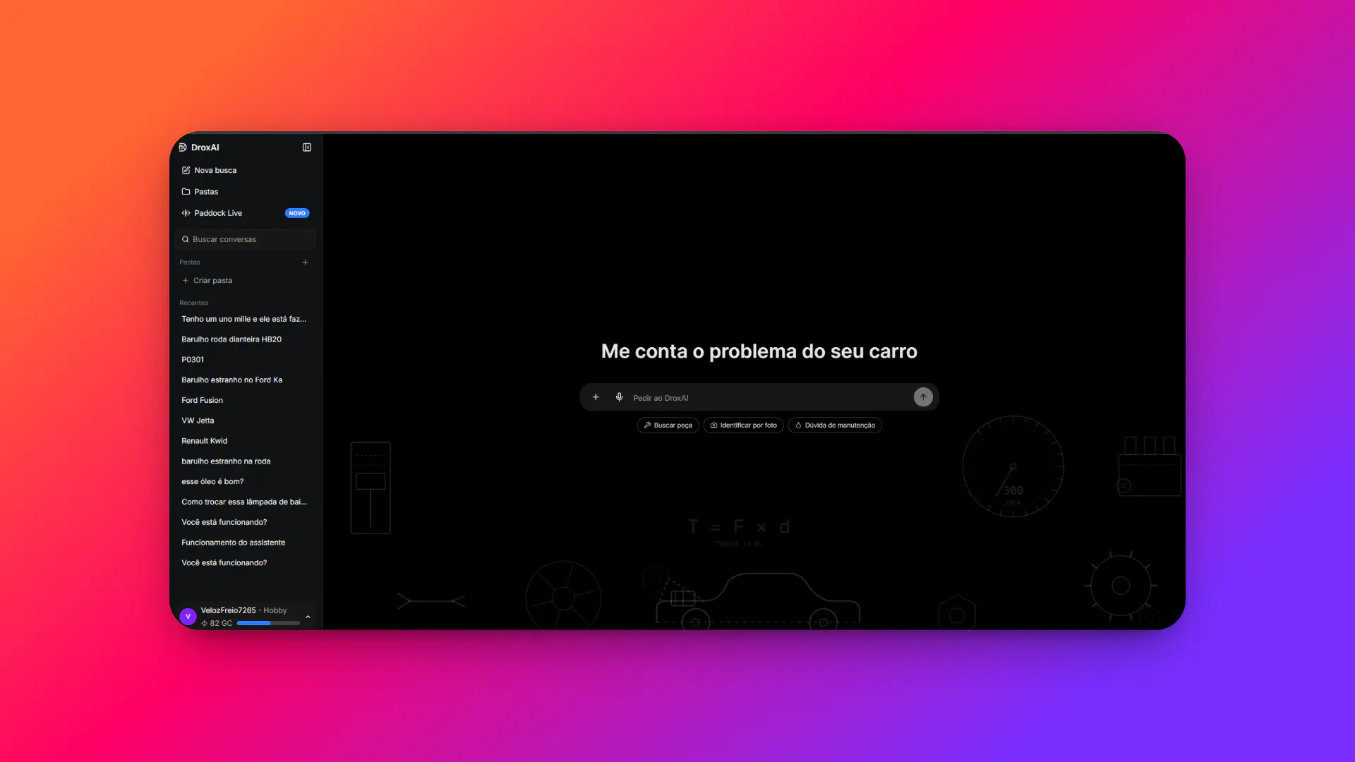 DroxApp gallery image