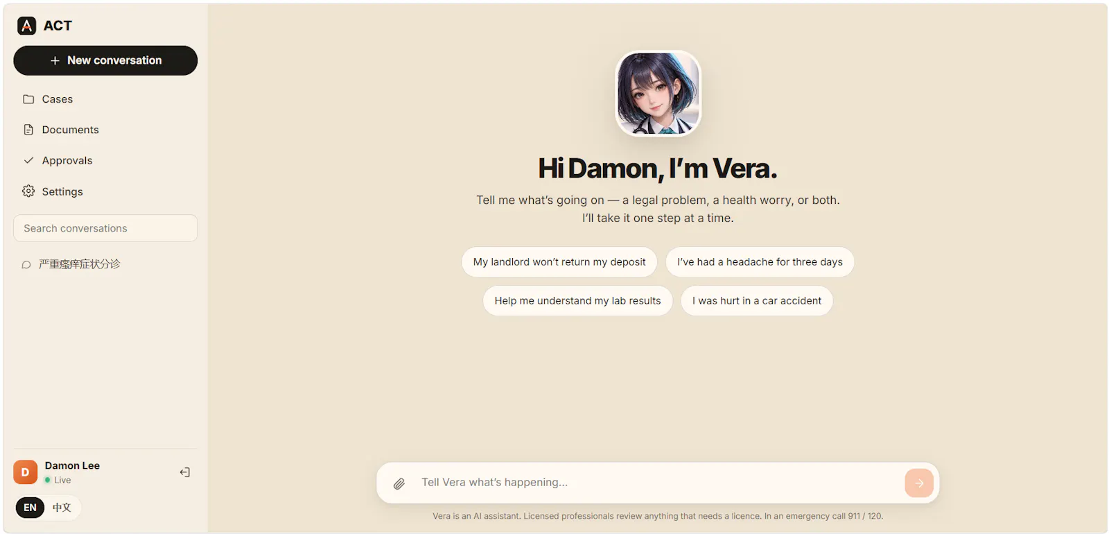 ACT · Vera — counsel & care screenshot 3