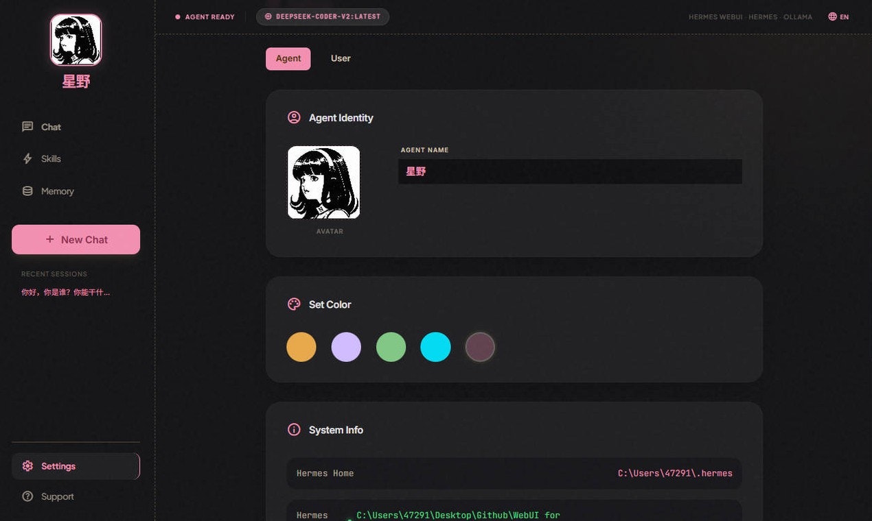 Hermes WebUI gallery image