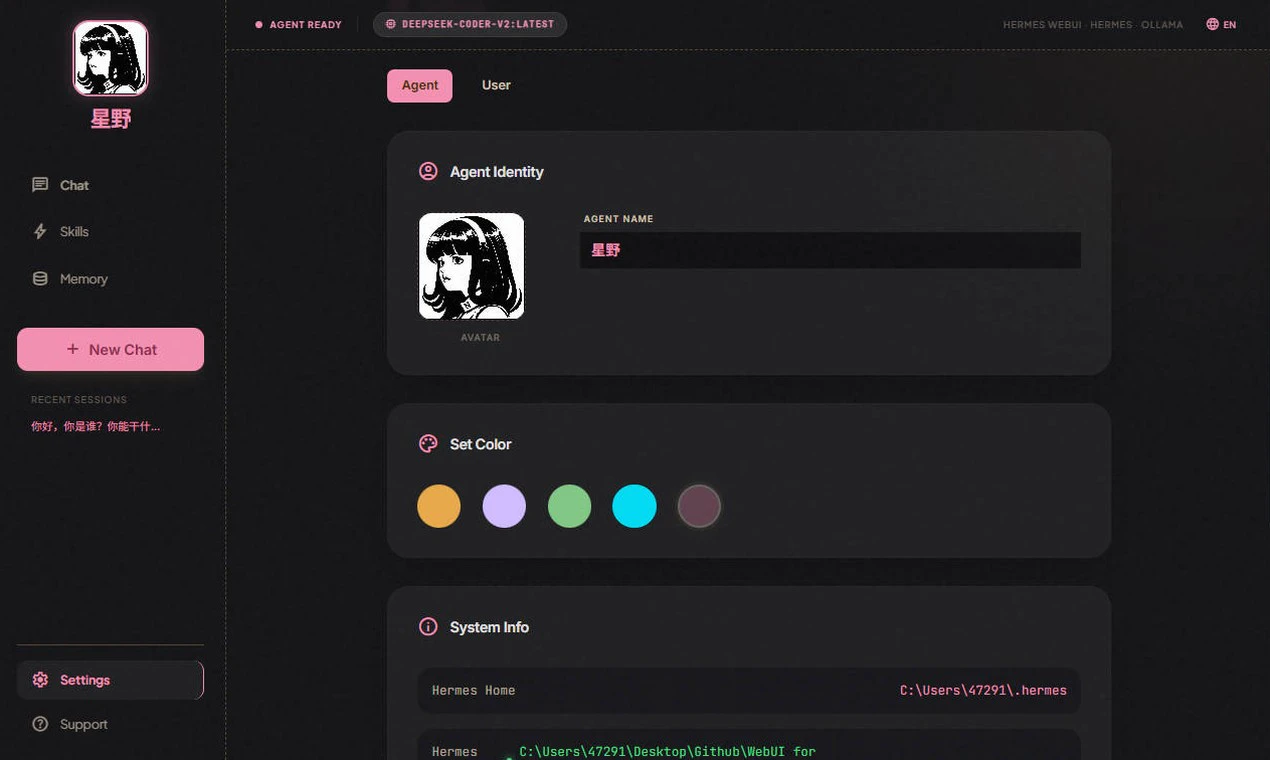 Hermes WebUI screenshot 4