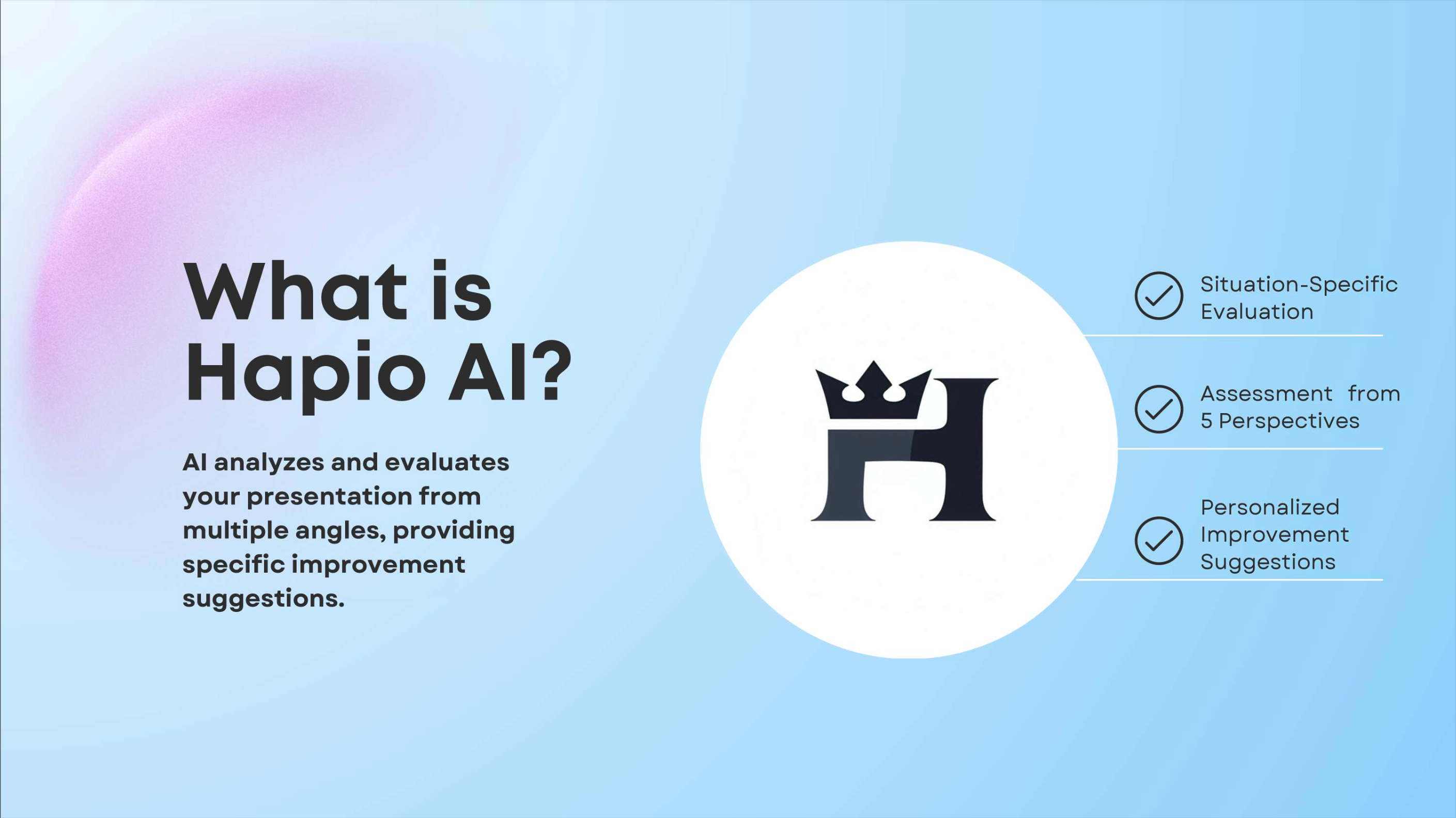 HAPIO AI media 2