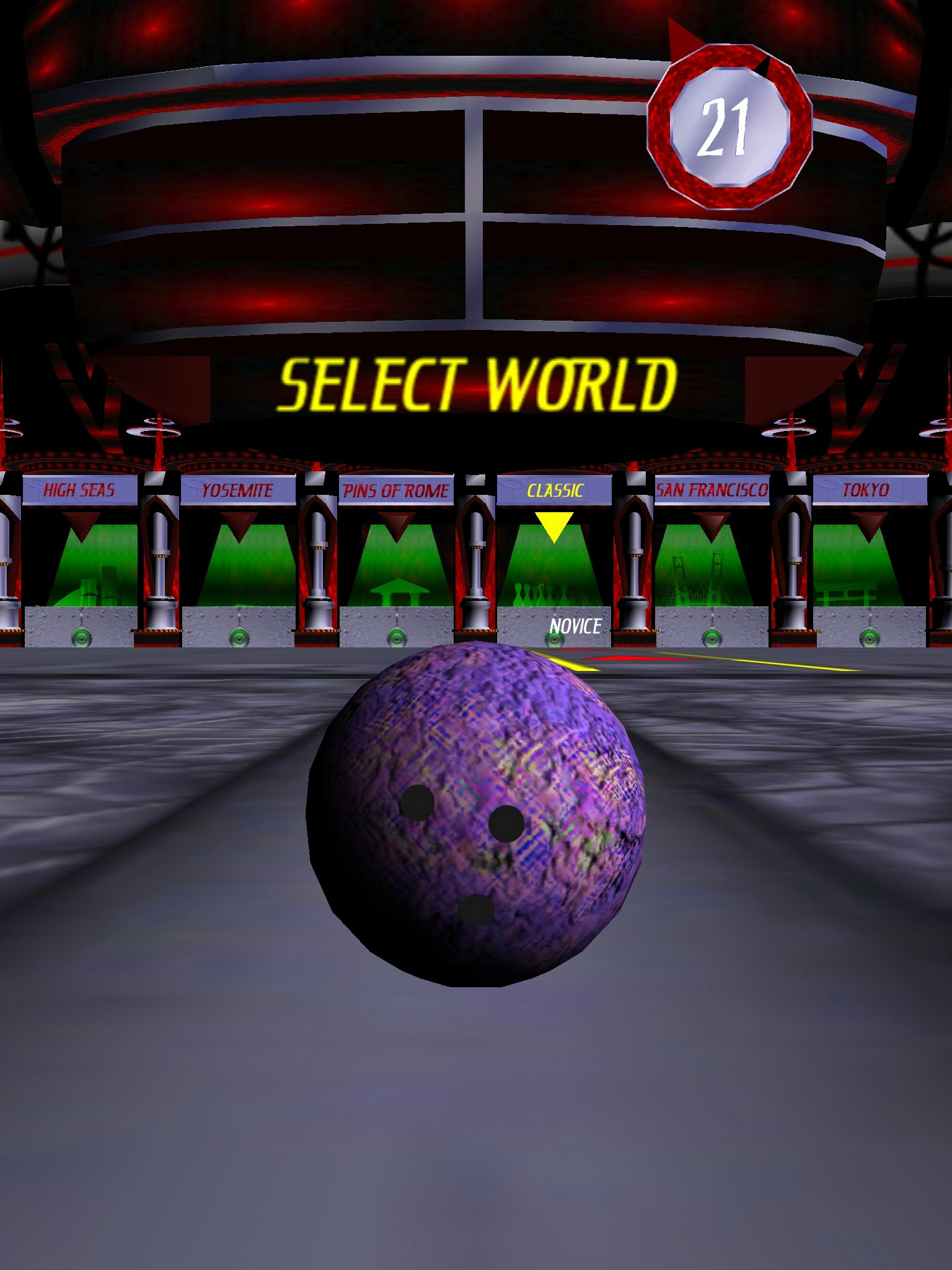 HyperBowl gallery image