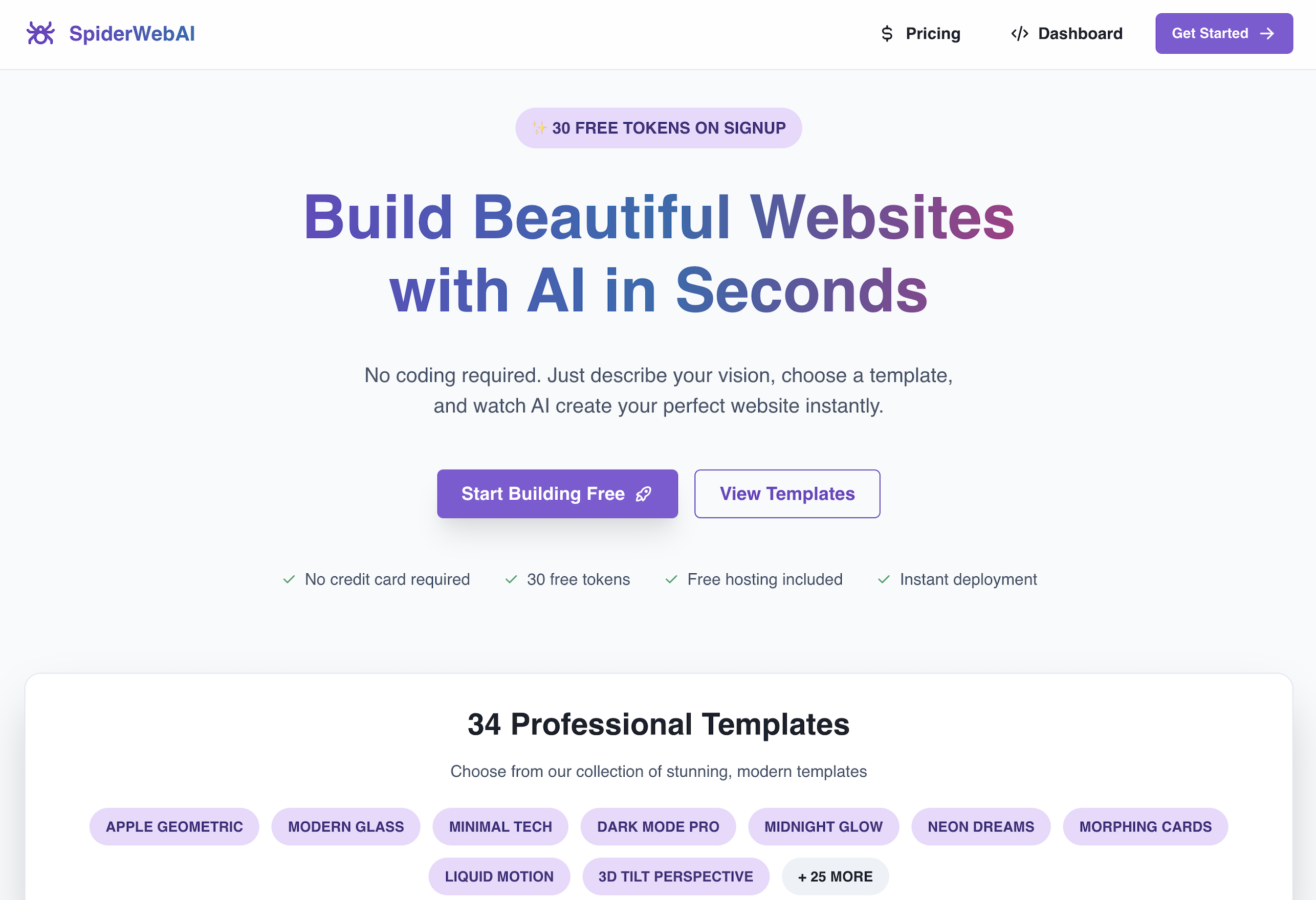 SpiderWebAi - Main product screenshot demonstrating key features and user interface