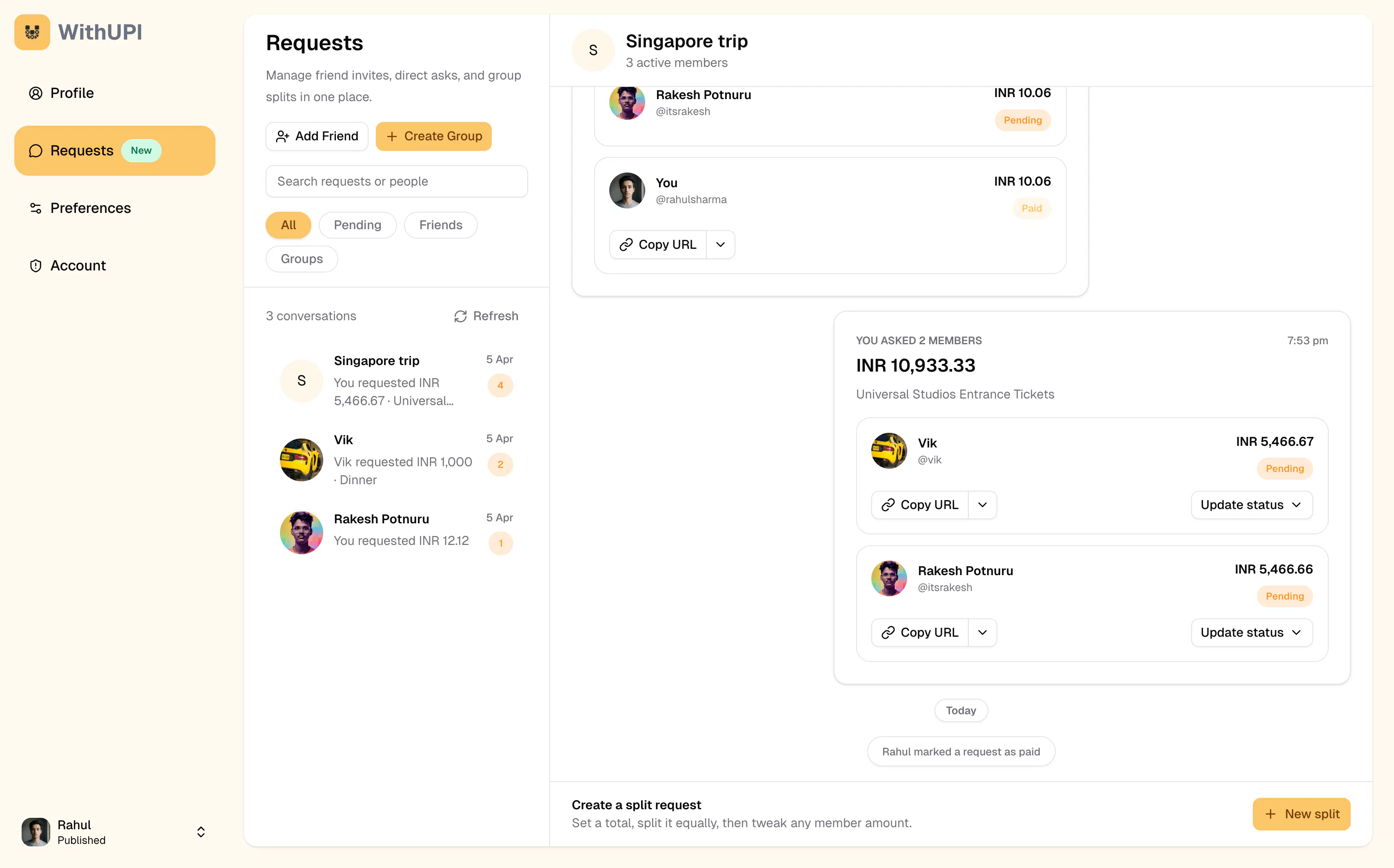 Payment Requests by WithUPI 제품 배너