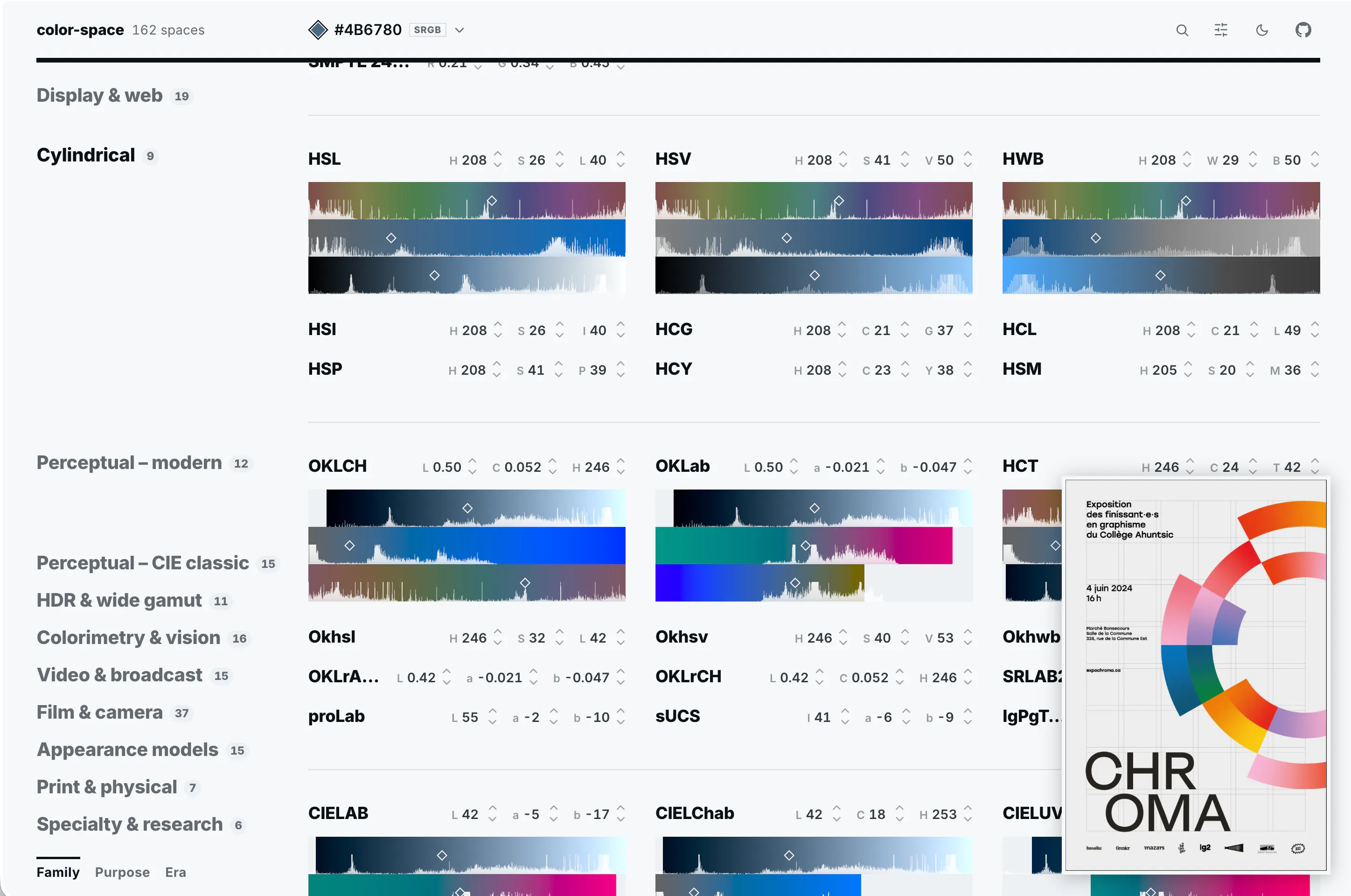 color-space gallery image
