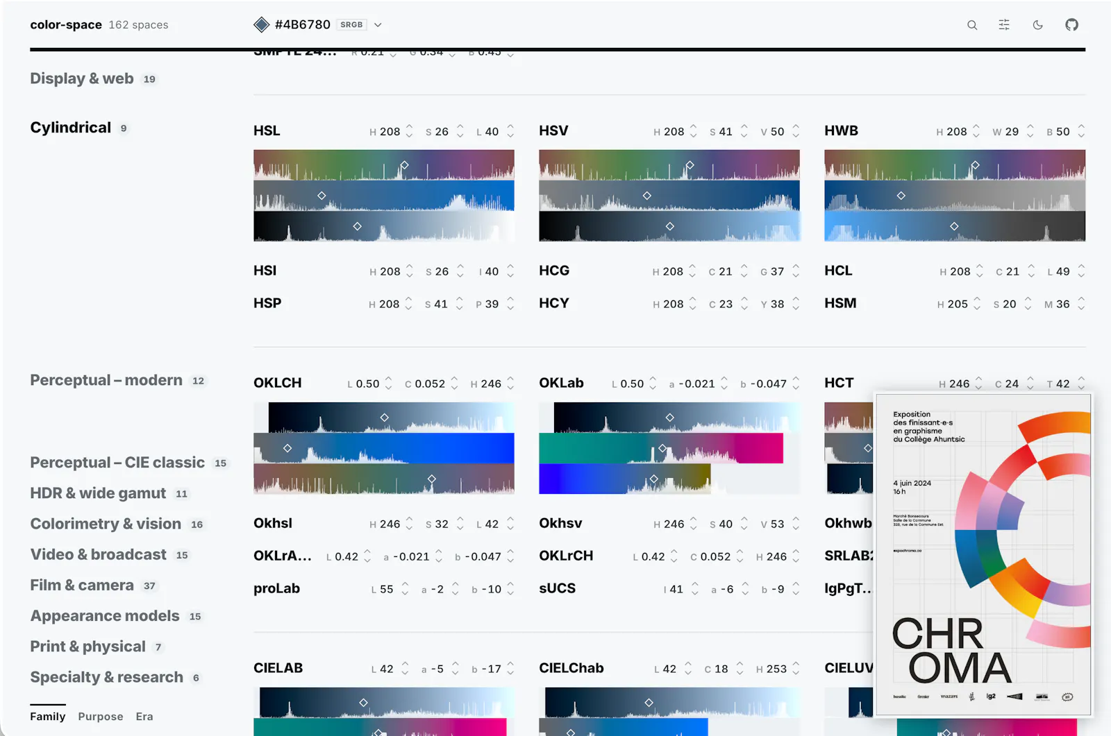 color-space screenshot 2