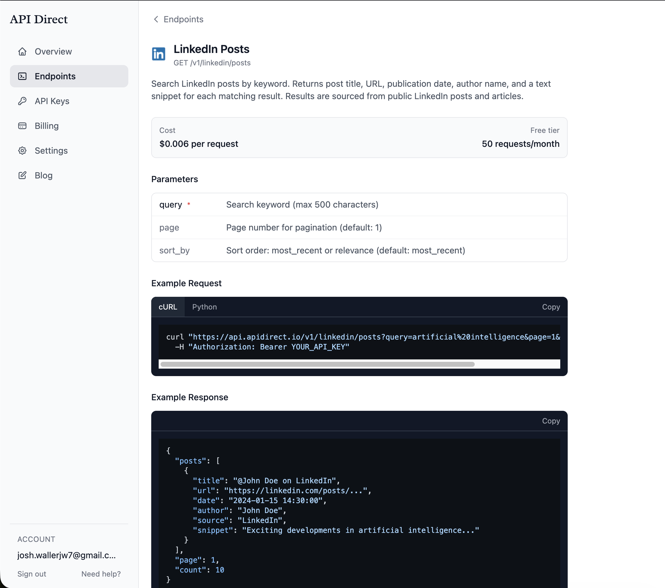 API Direct gallery image