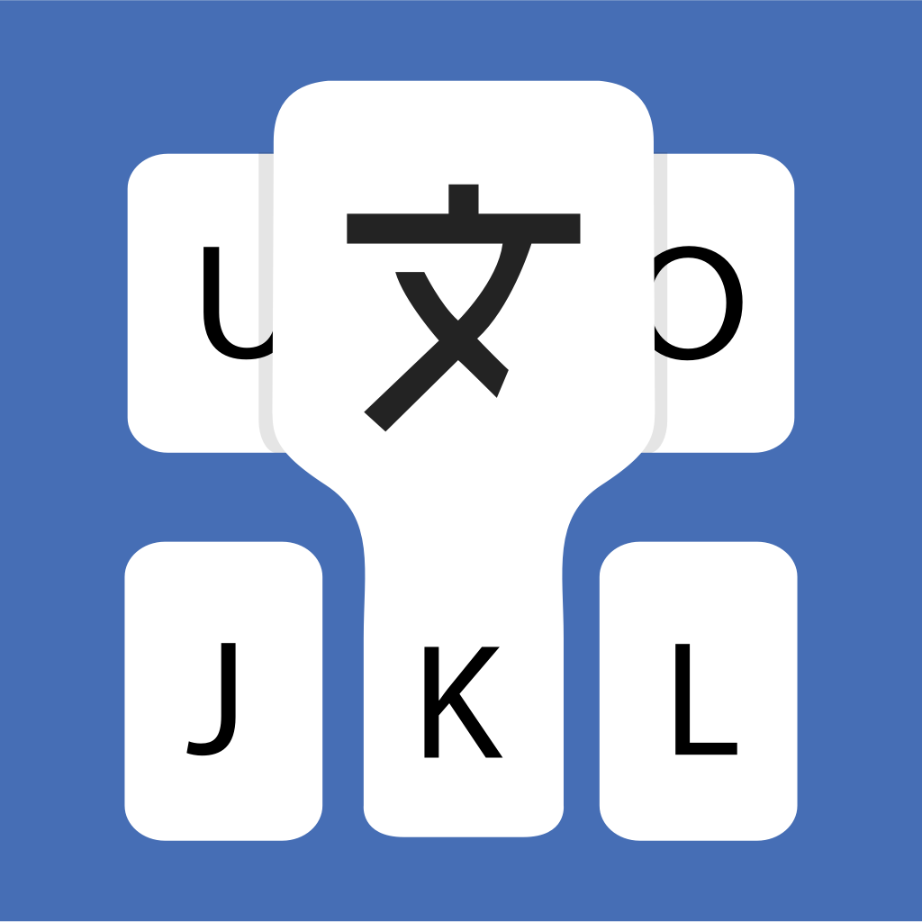 TransKey - Translator Keyboard