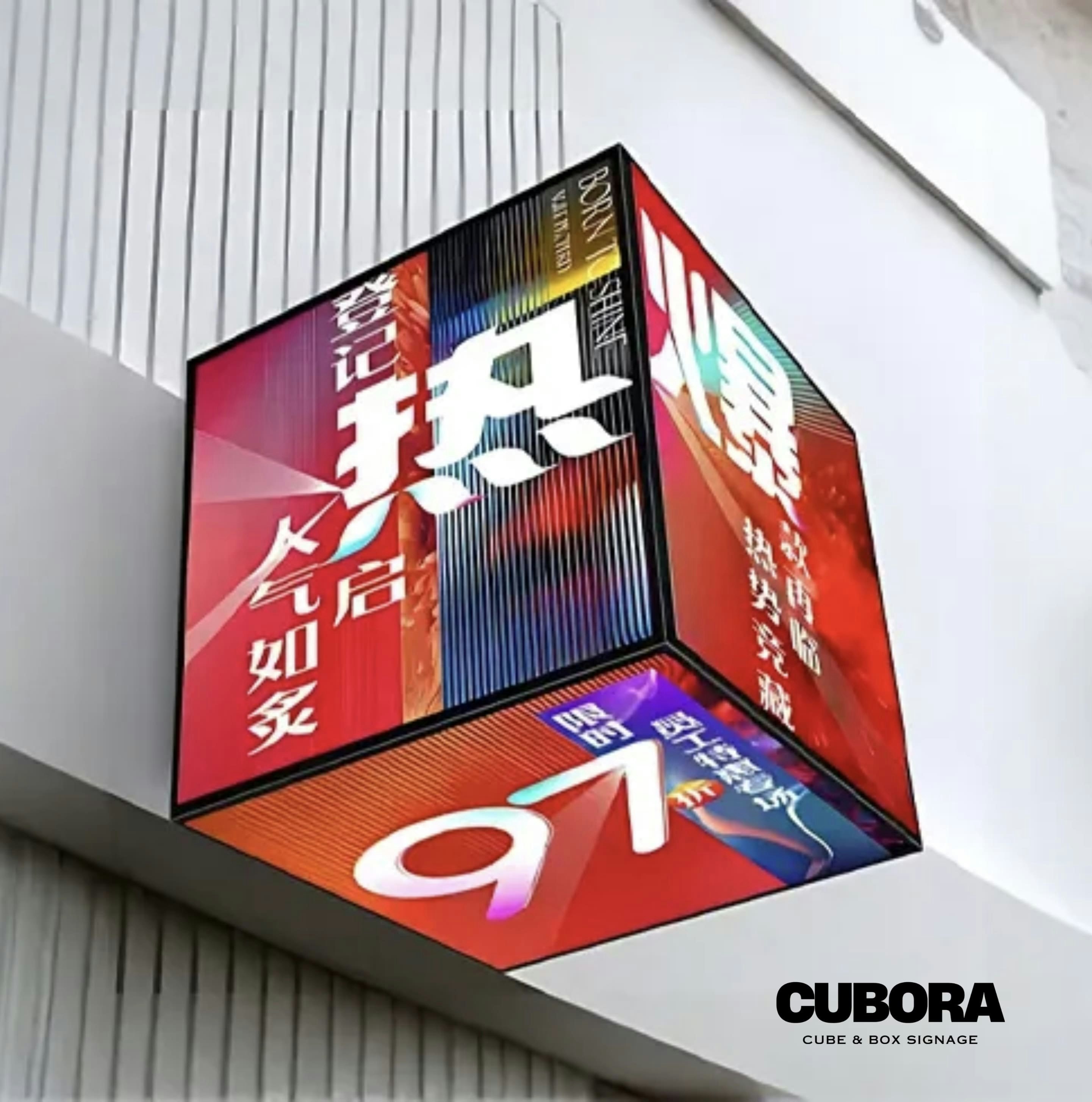 Cubora 006
