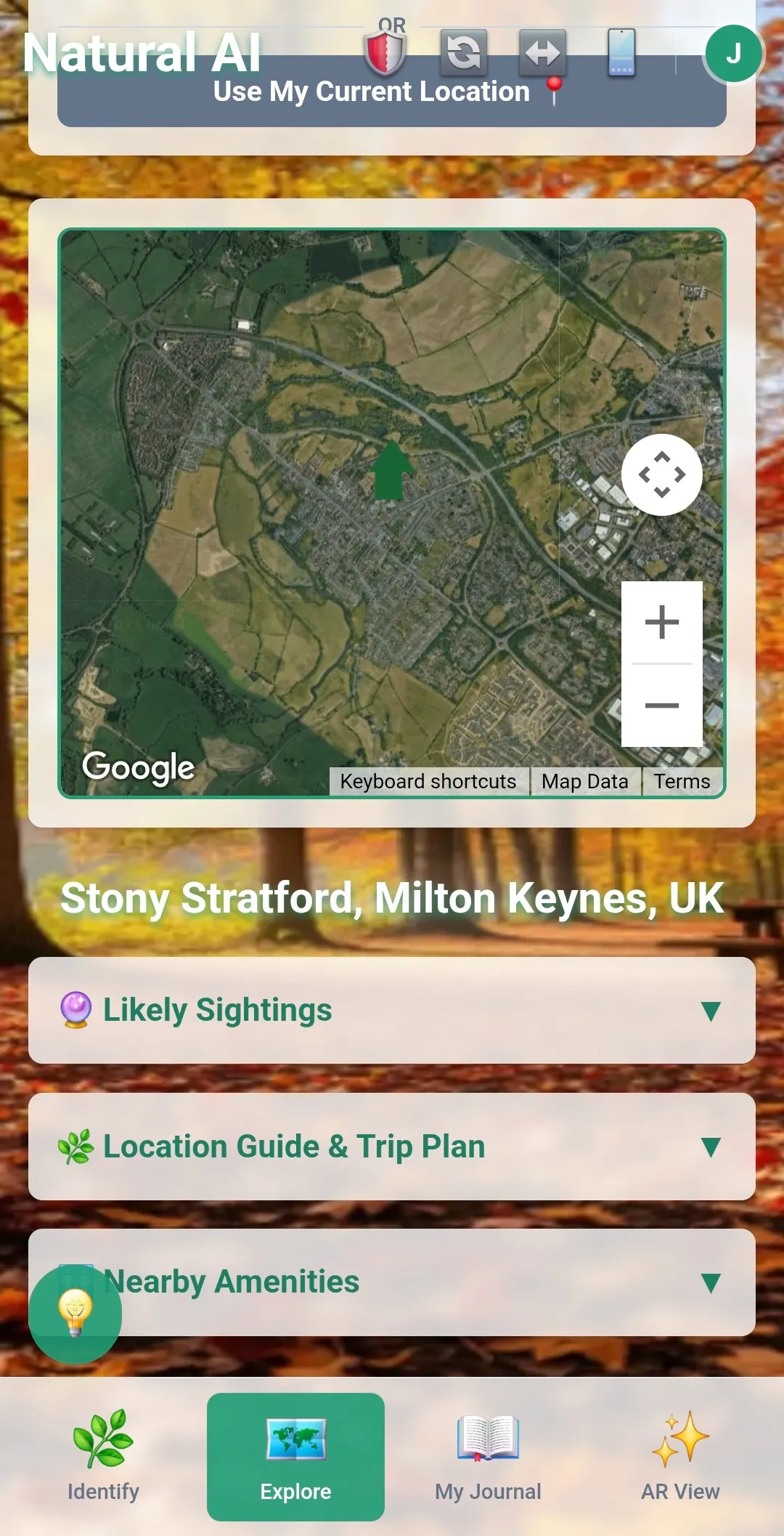 Natural Ai app Beta launch gallery image