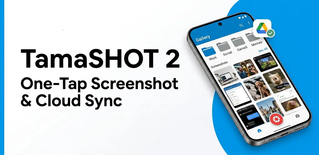 TamaSHOT2 gallery image