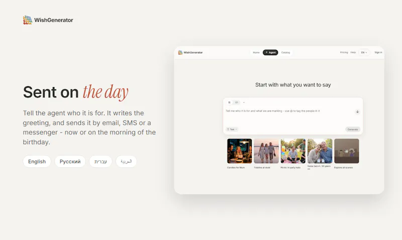 Wish Generator screenshot 6