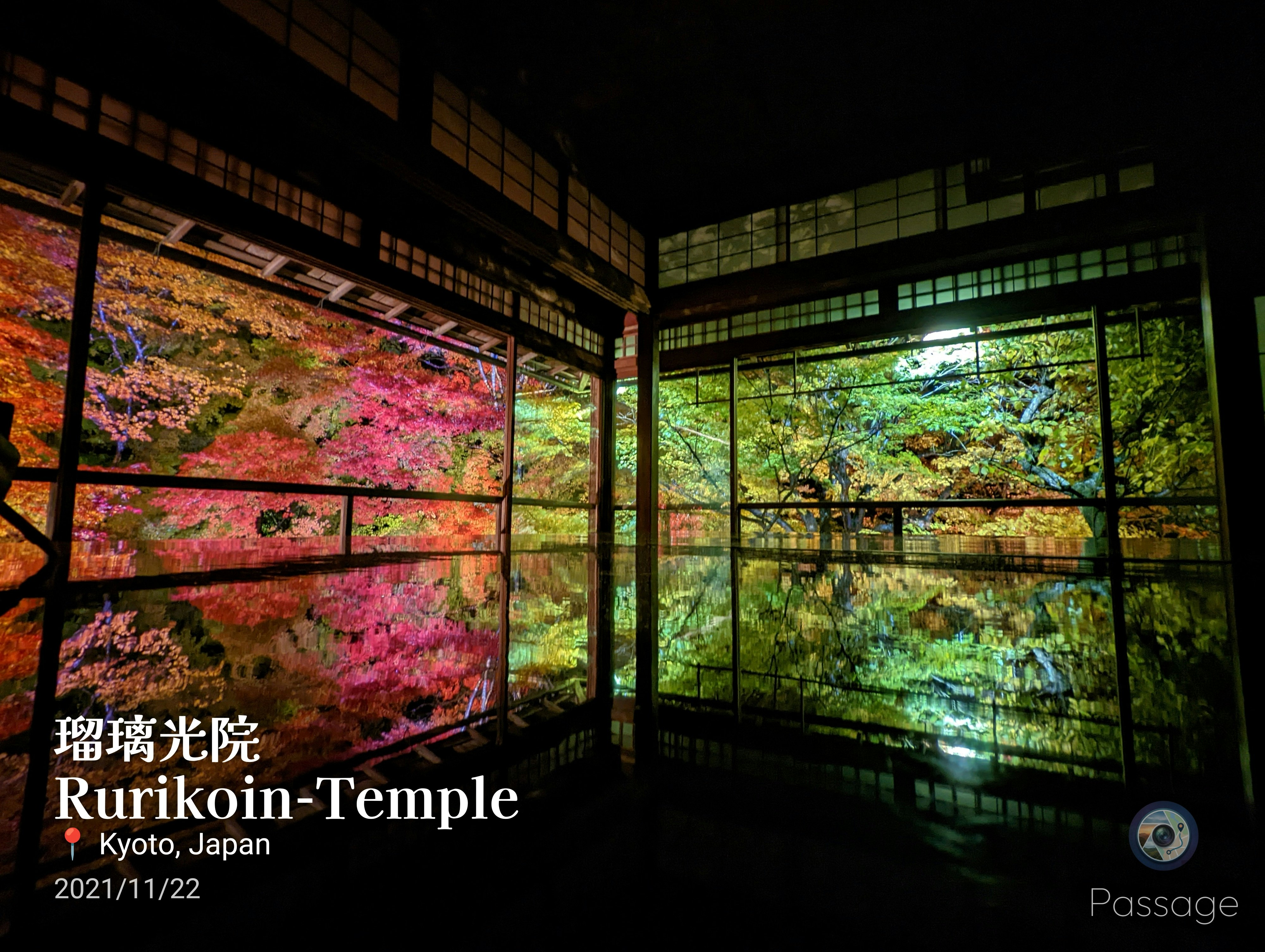 Passage gallery image