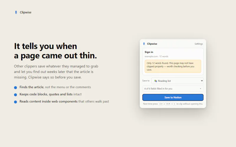 Clipwise  screenshot 4