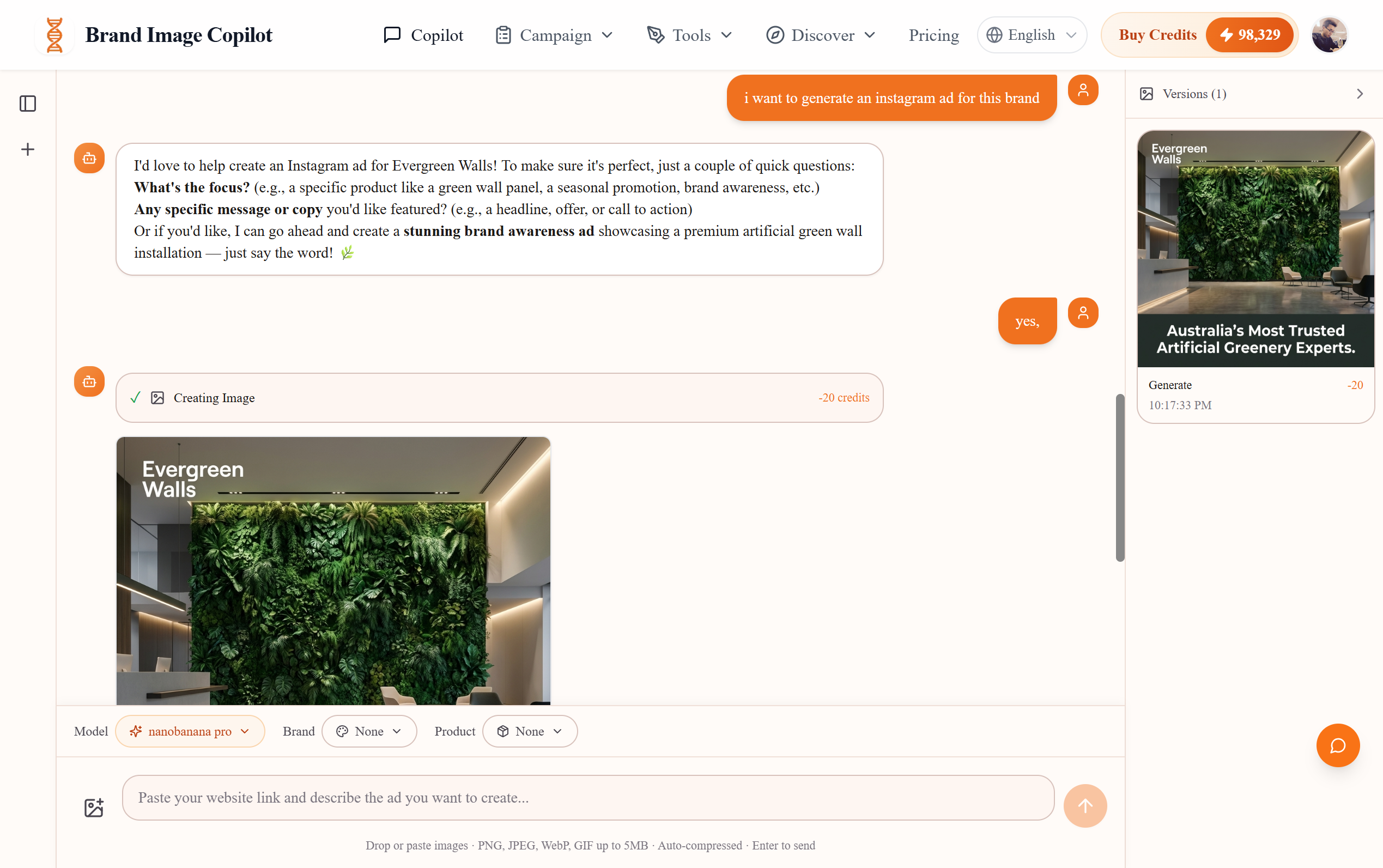 BrandGene gallery image