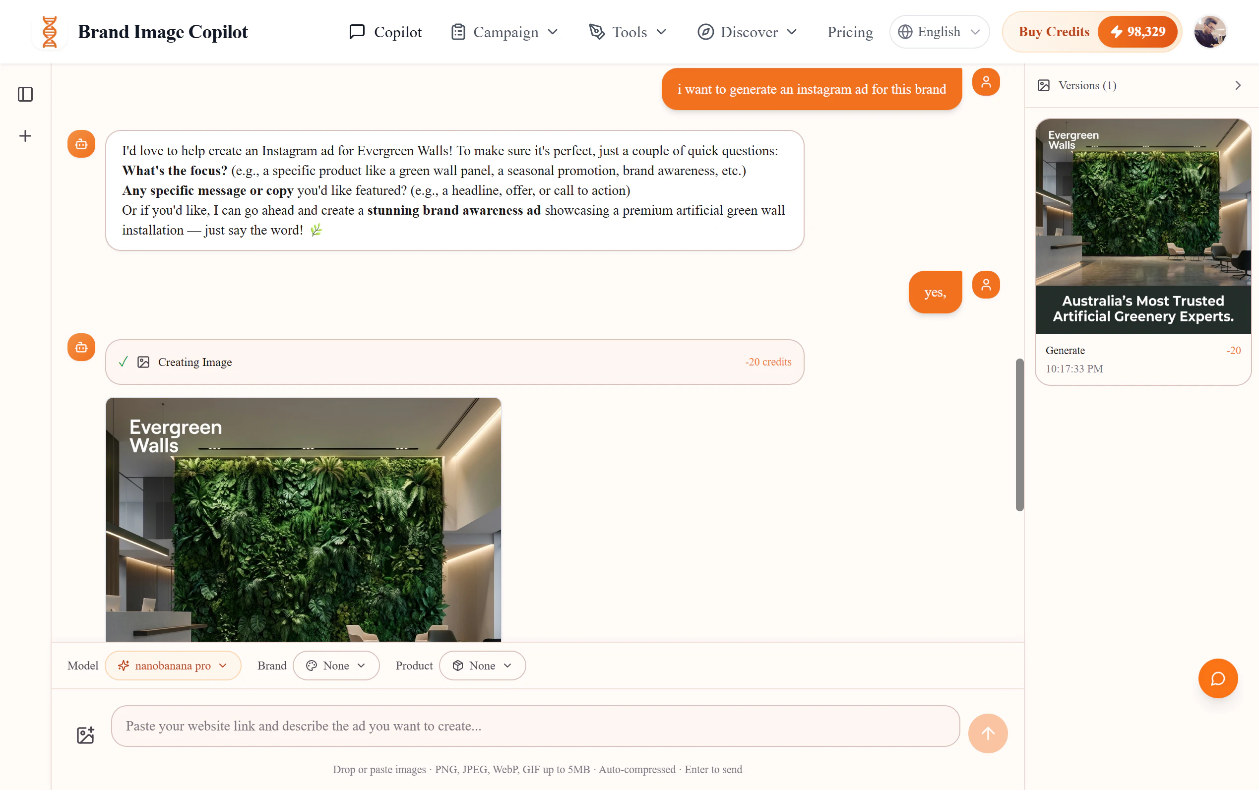 BrandGene screenshot 4
