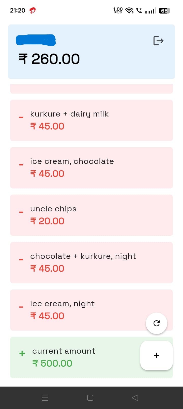 Expense Tracker gallery image