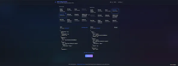MCP Config Converter gallery image