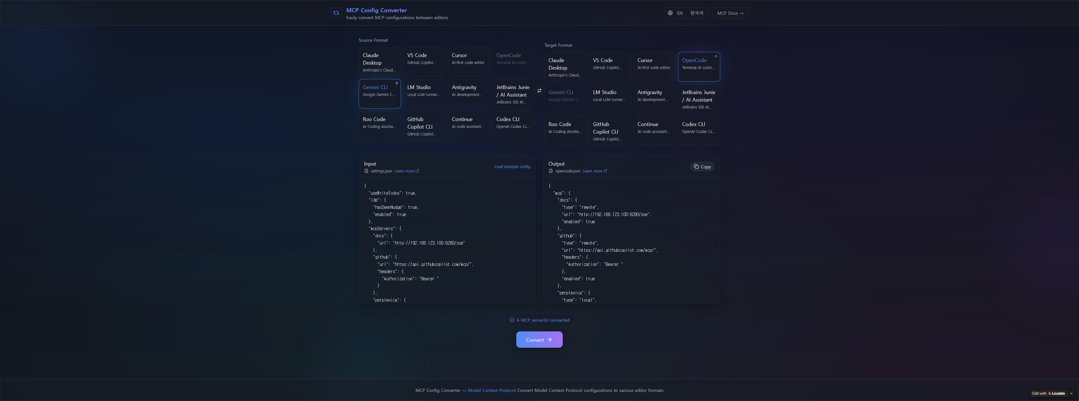 MCP Config Converter - Screenshot 2 showing product features and functionality