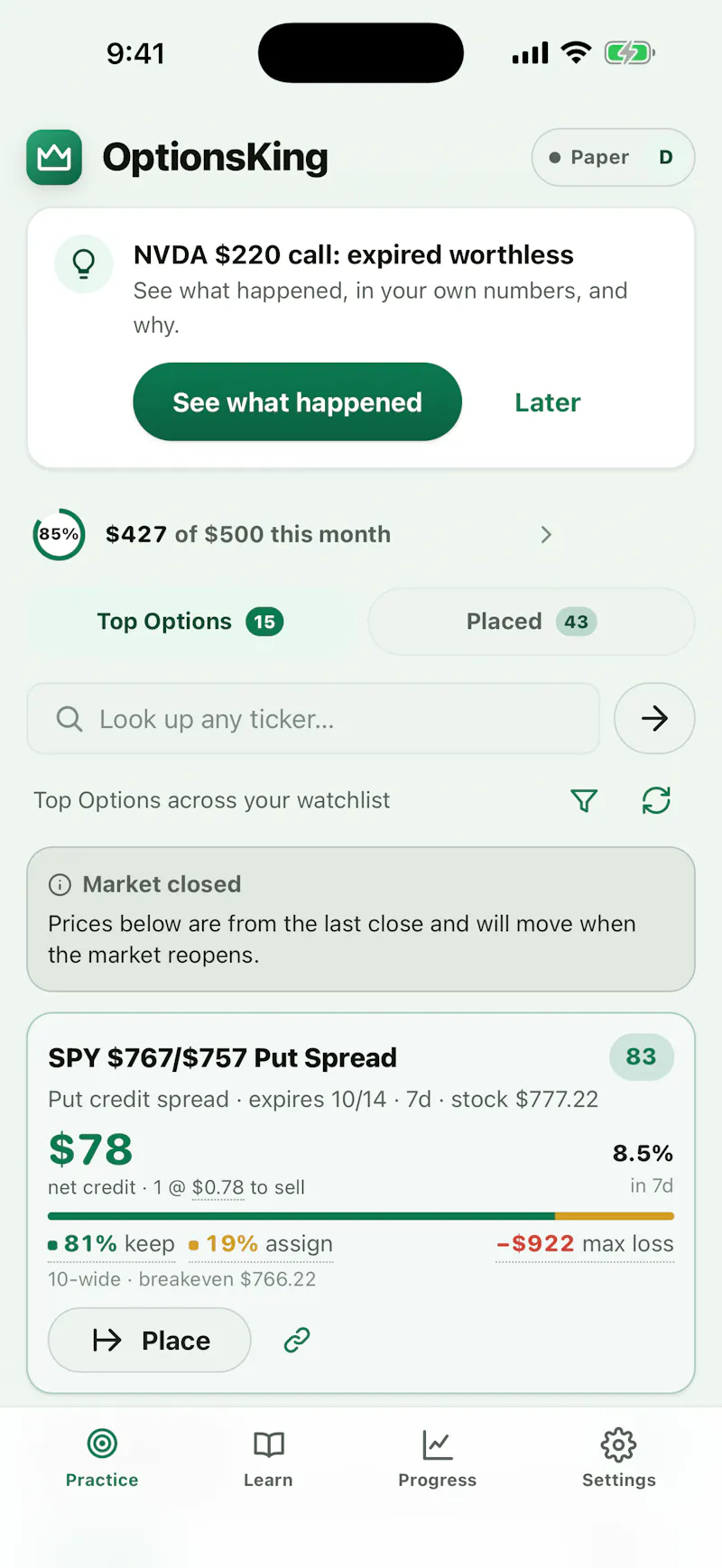 OptionsKing screenshot 2