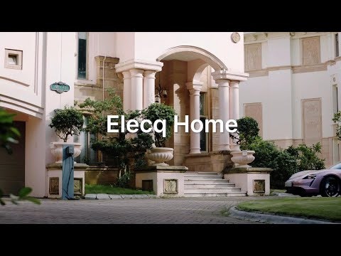 Elecq Home EV Charger gallery image