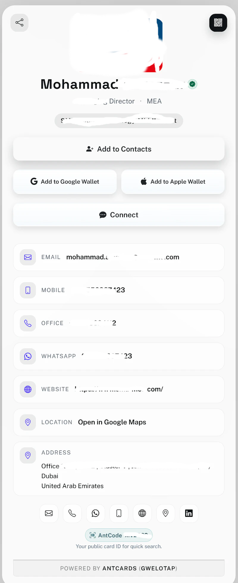 AntCards screenshot 2