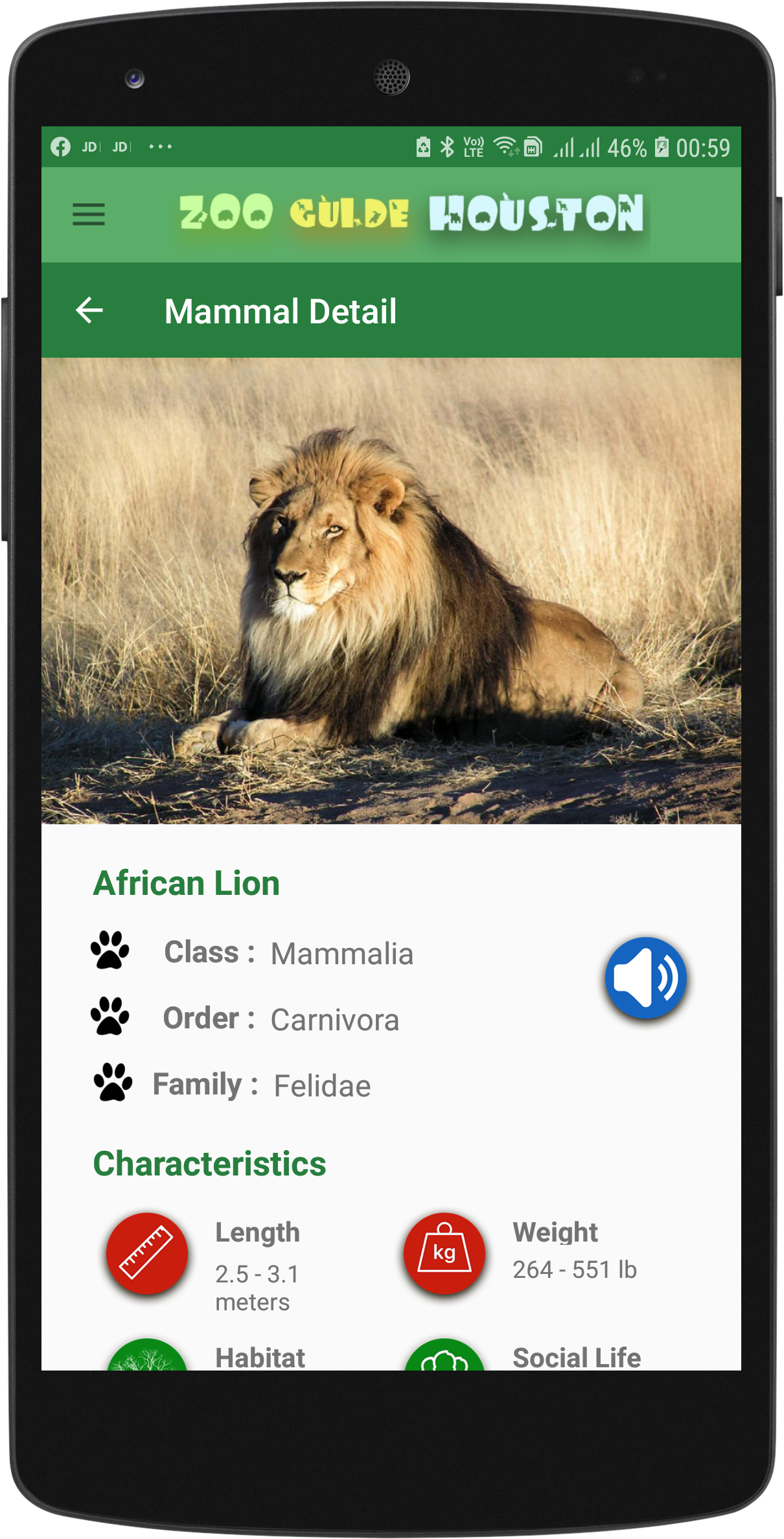 Zoo Guide Houston mobile App gallery image