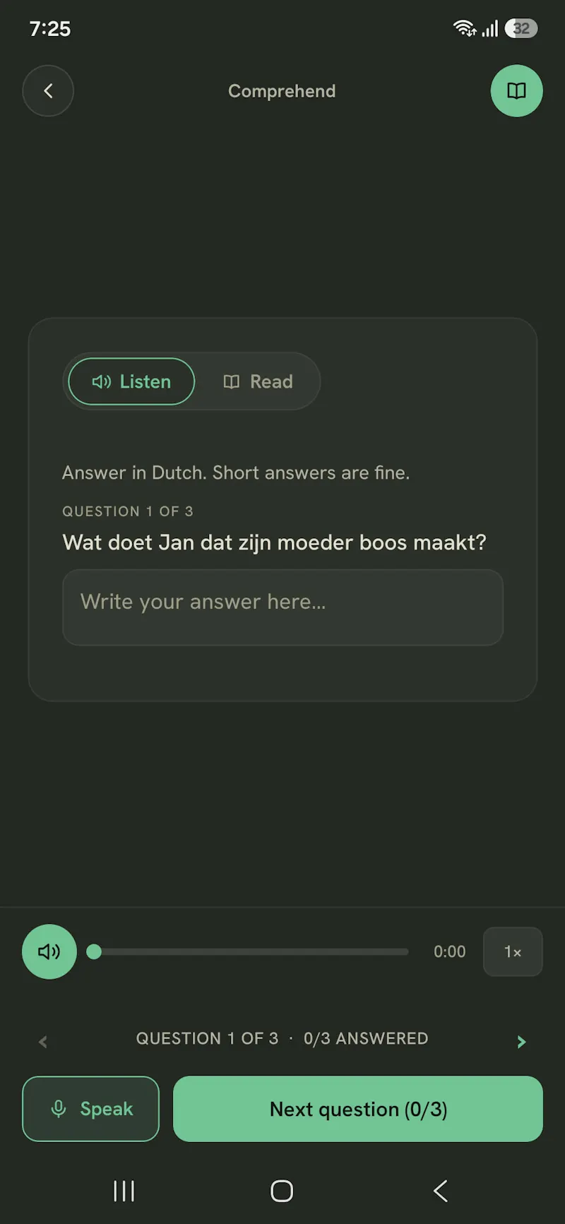 Wortel screenshot 5