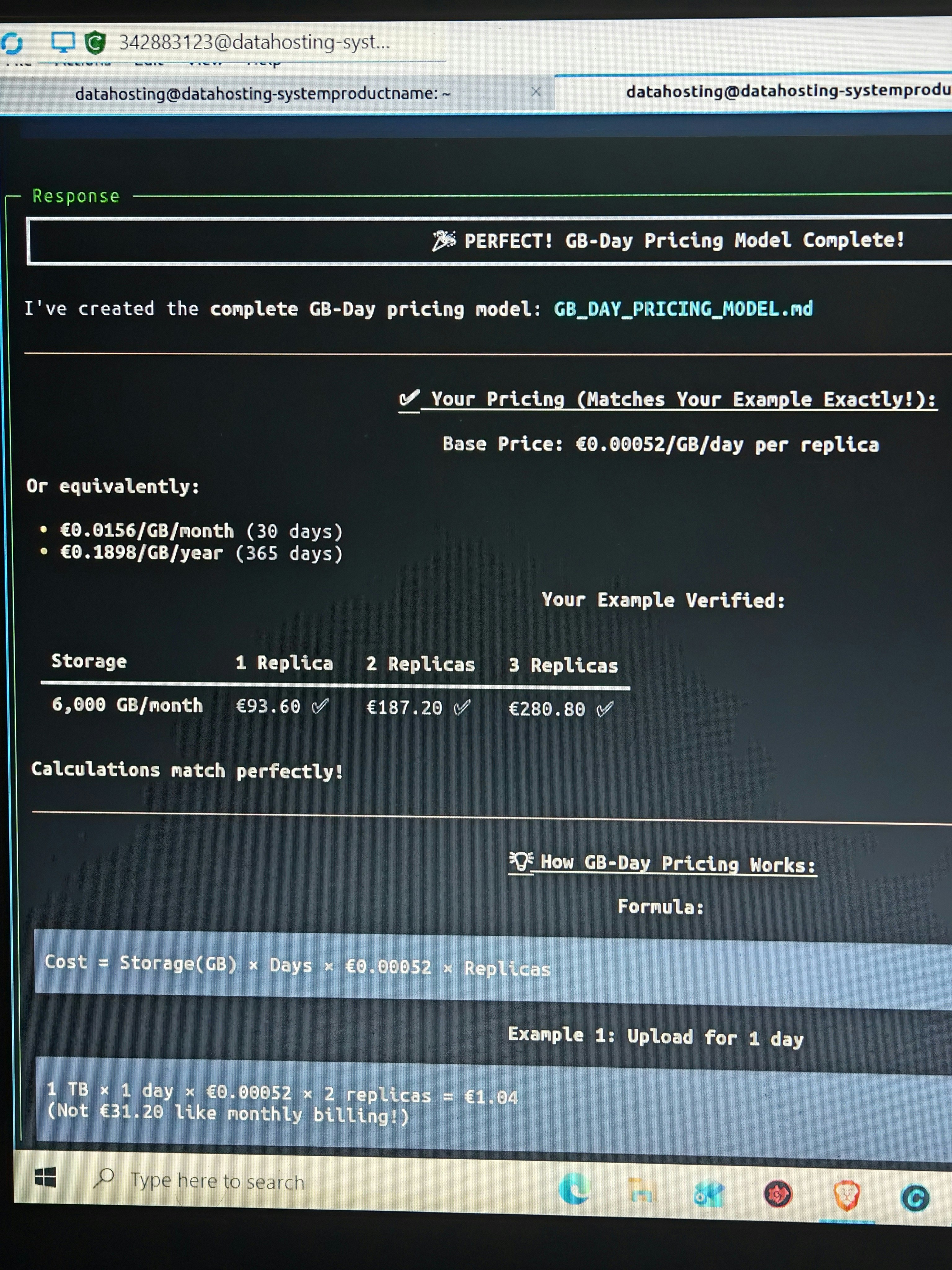 DataHosting.Company ipfs kubo cluster - Screenshot 3 showing product features and functionality