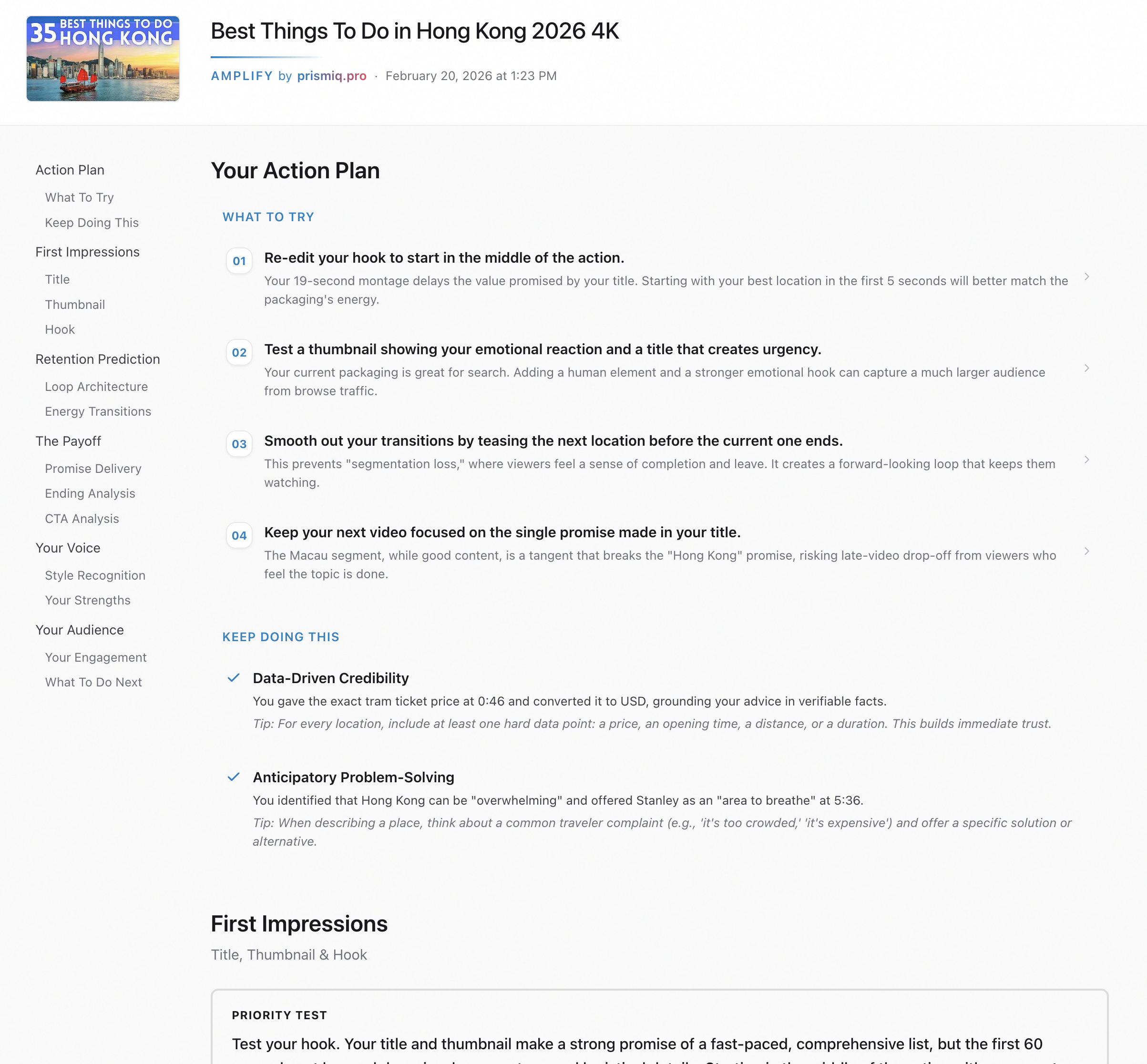 Prismiq Pro gallery image