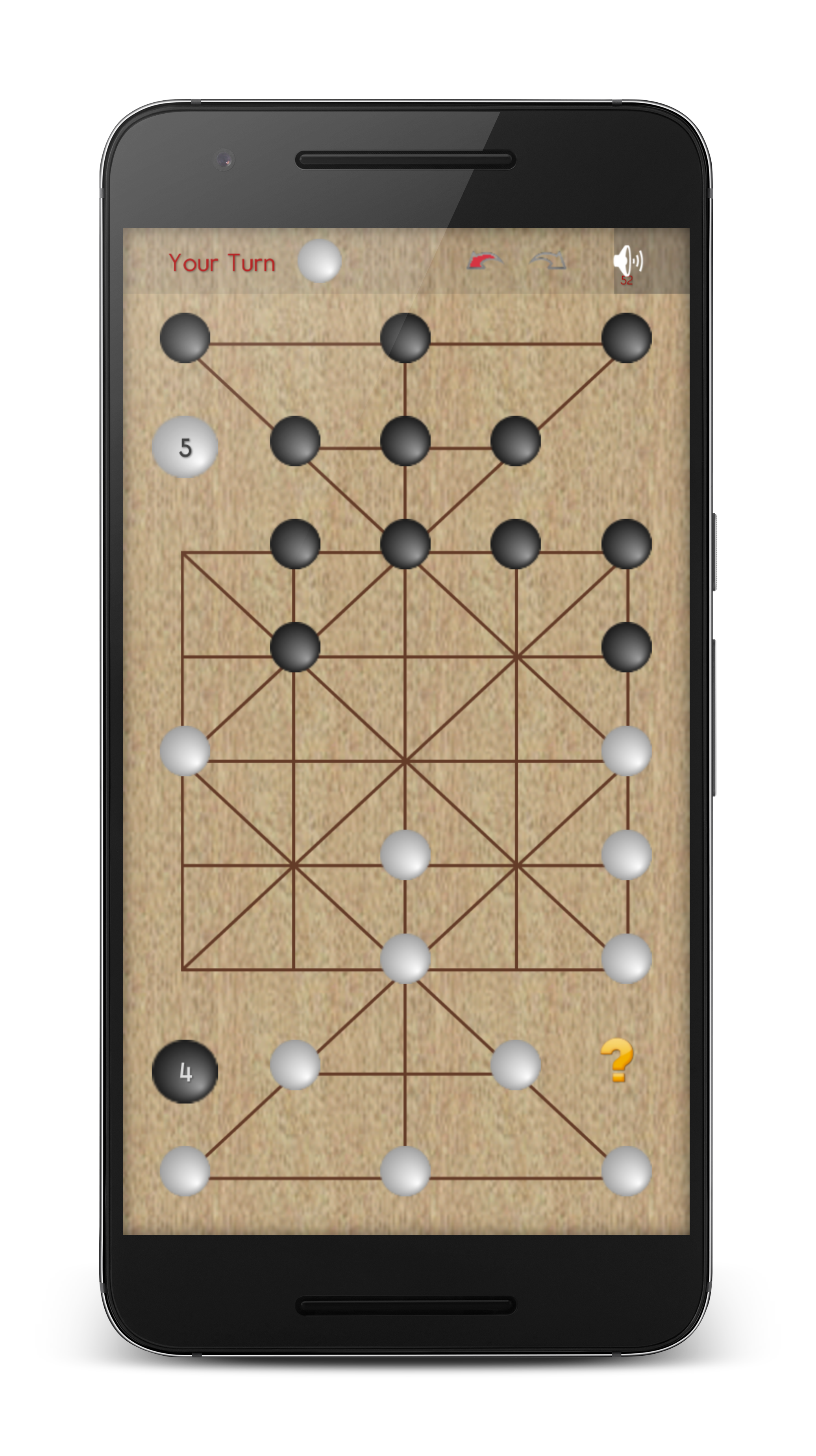 Sholo Guti - 16 Beads gallery image