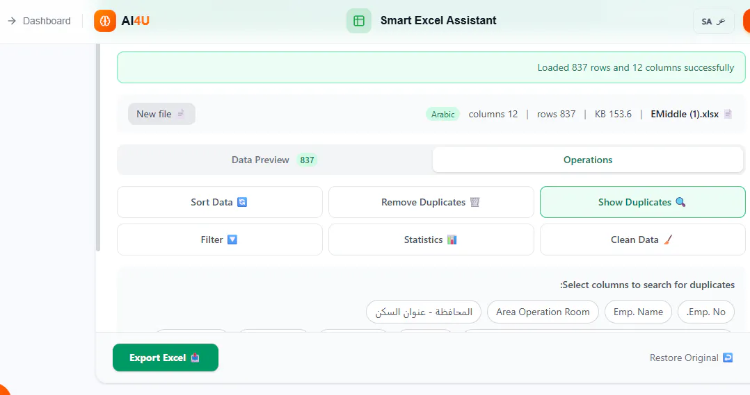 AI4TOOLS gallery image
