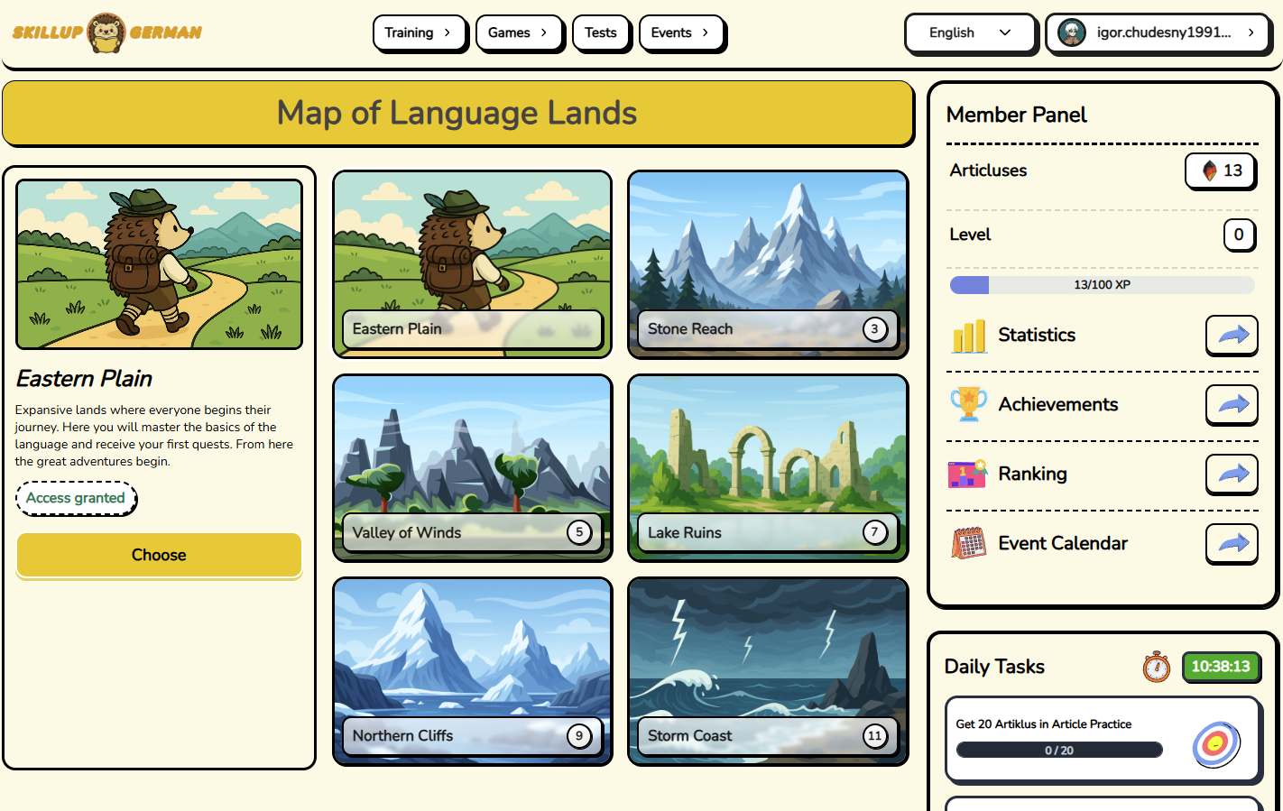 SkillupGerman — Learn German Like a Game gallery image