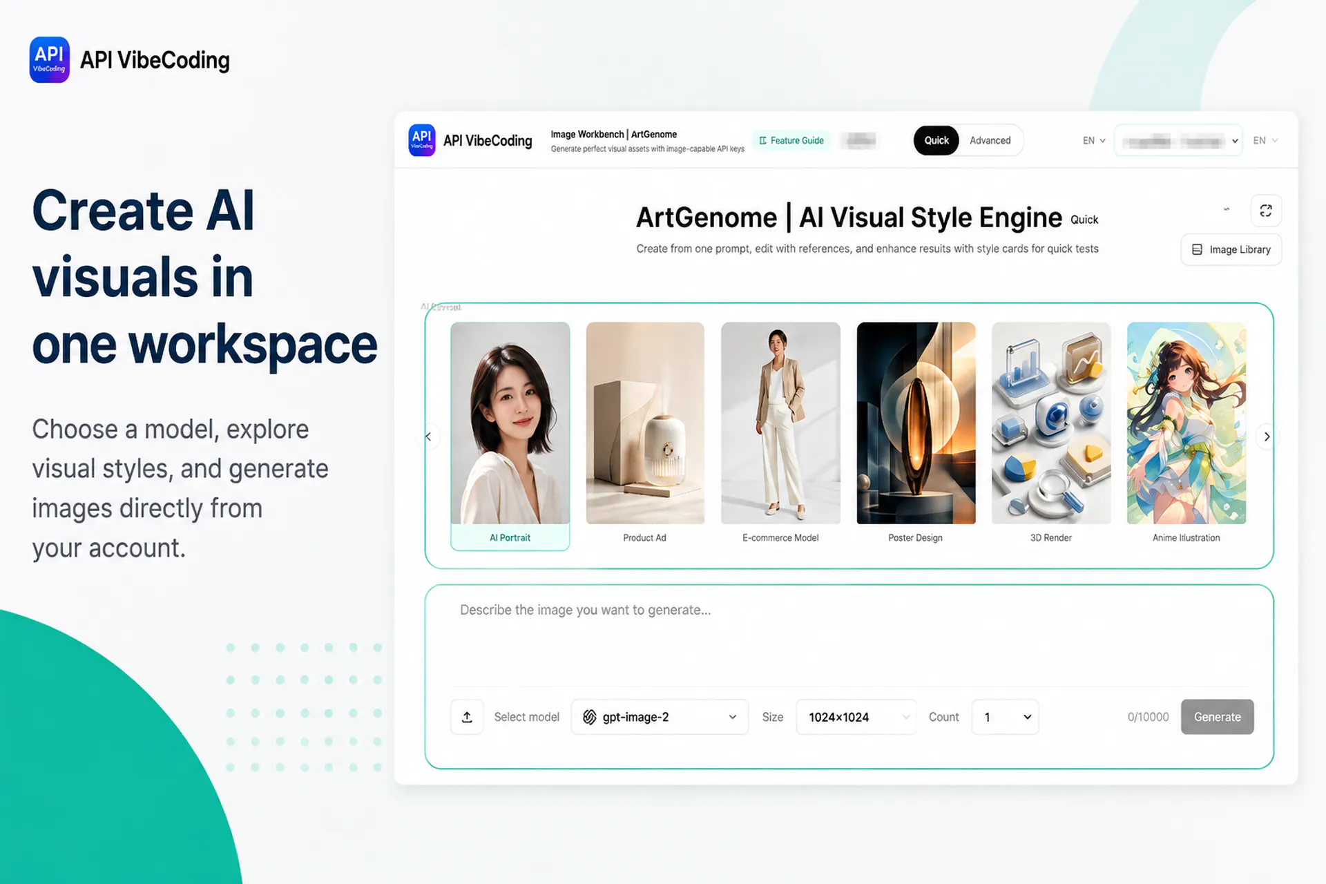 API VibeCoding gallery image