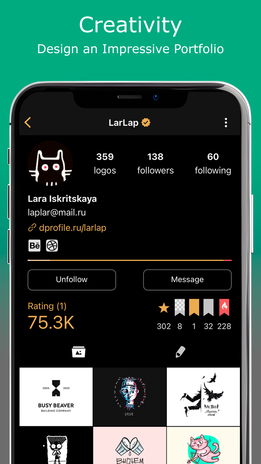 Logobaker media 1