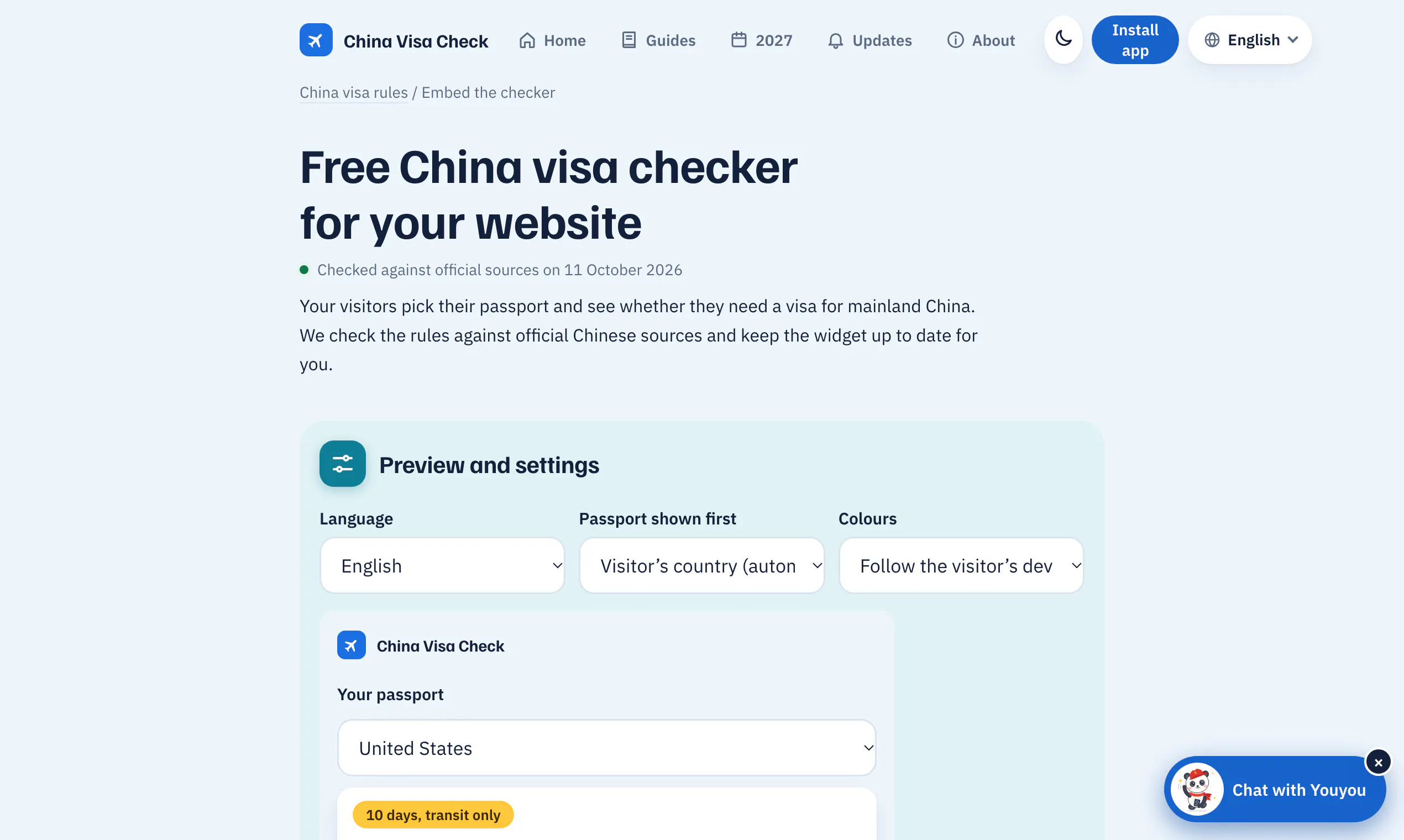 China Visa Check gallery image