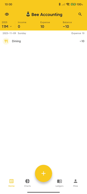 BeeCount - Screenshot 2 showing product features and functionality