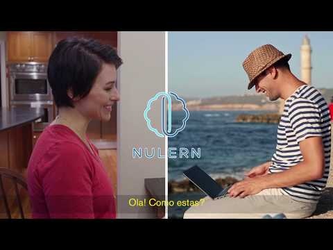 Nulern gallery image