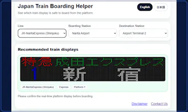 Japan Train Boarding Helper gallery image