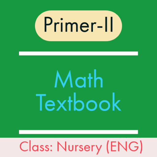 Nursery Class Textbooks gallery image