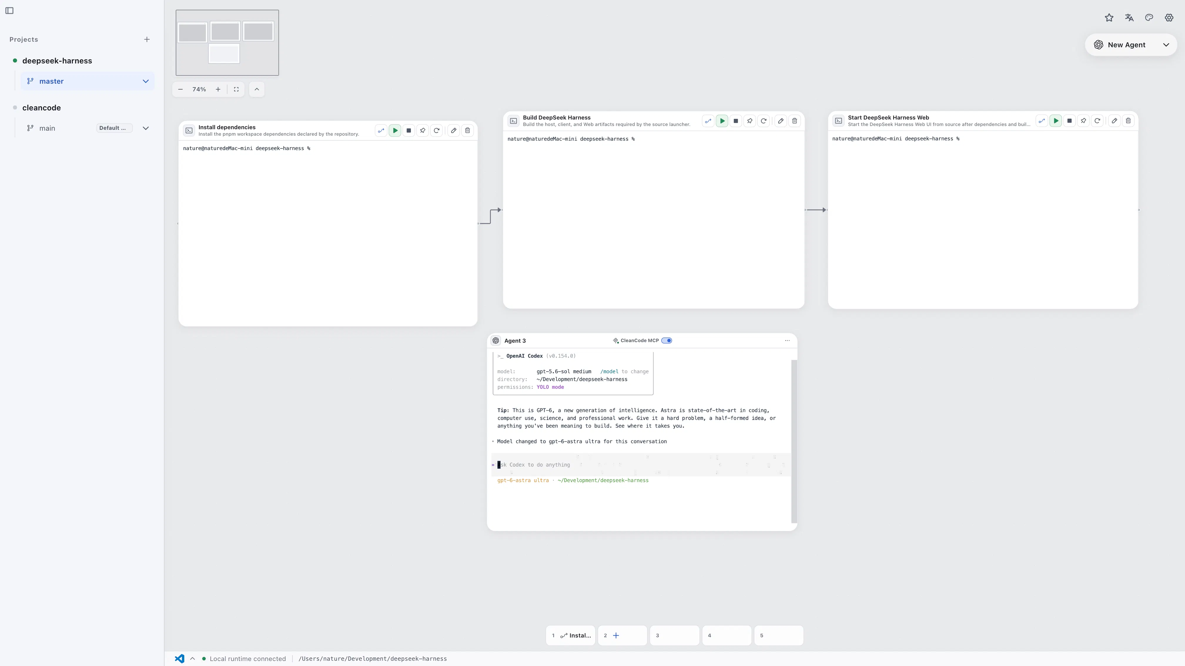 CleanCode gallery image