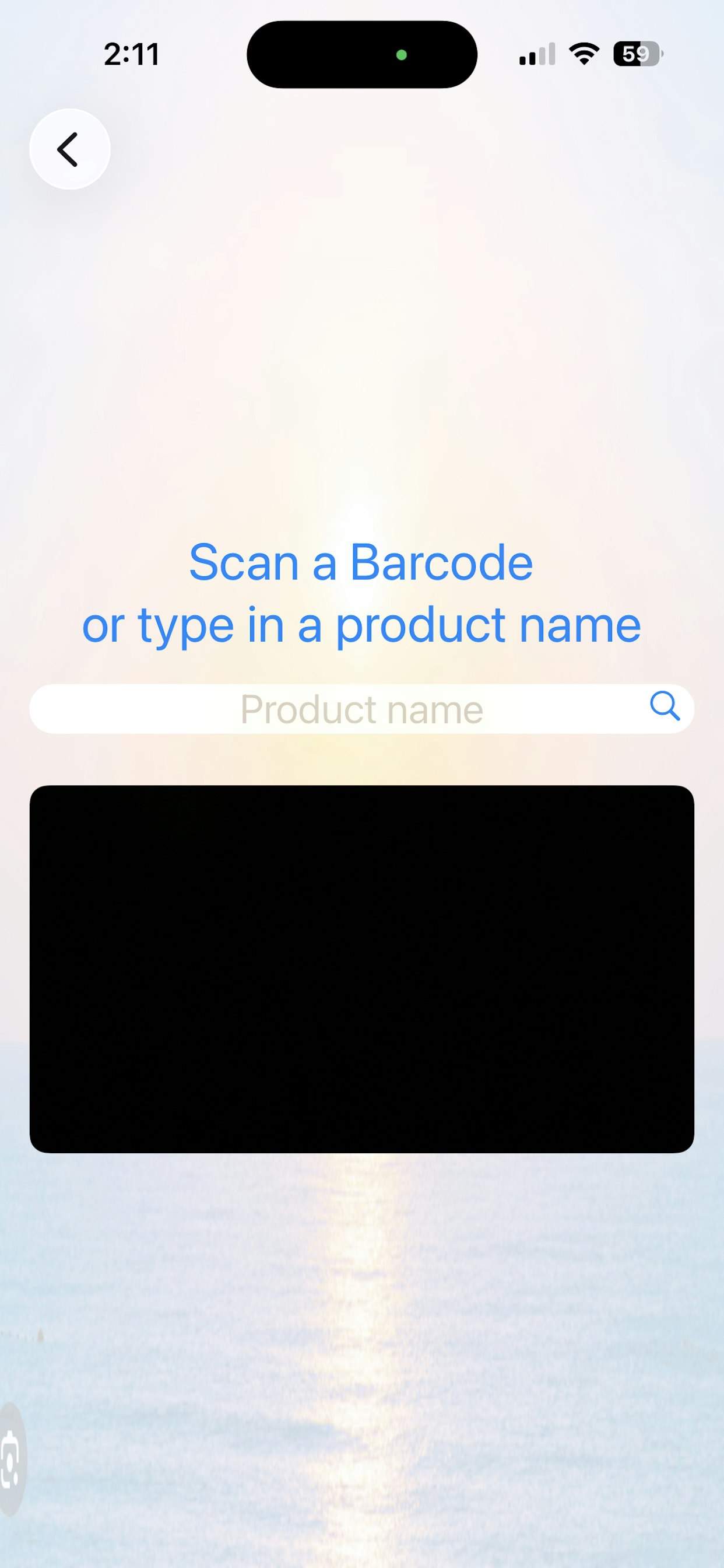 Informed Consumer - Screenshot 3 showing product features and functionality