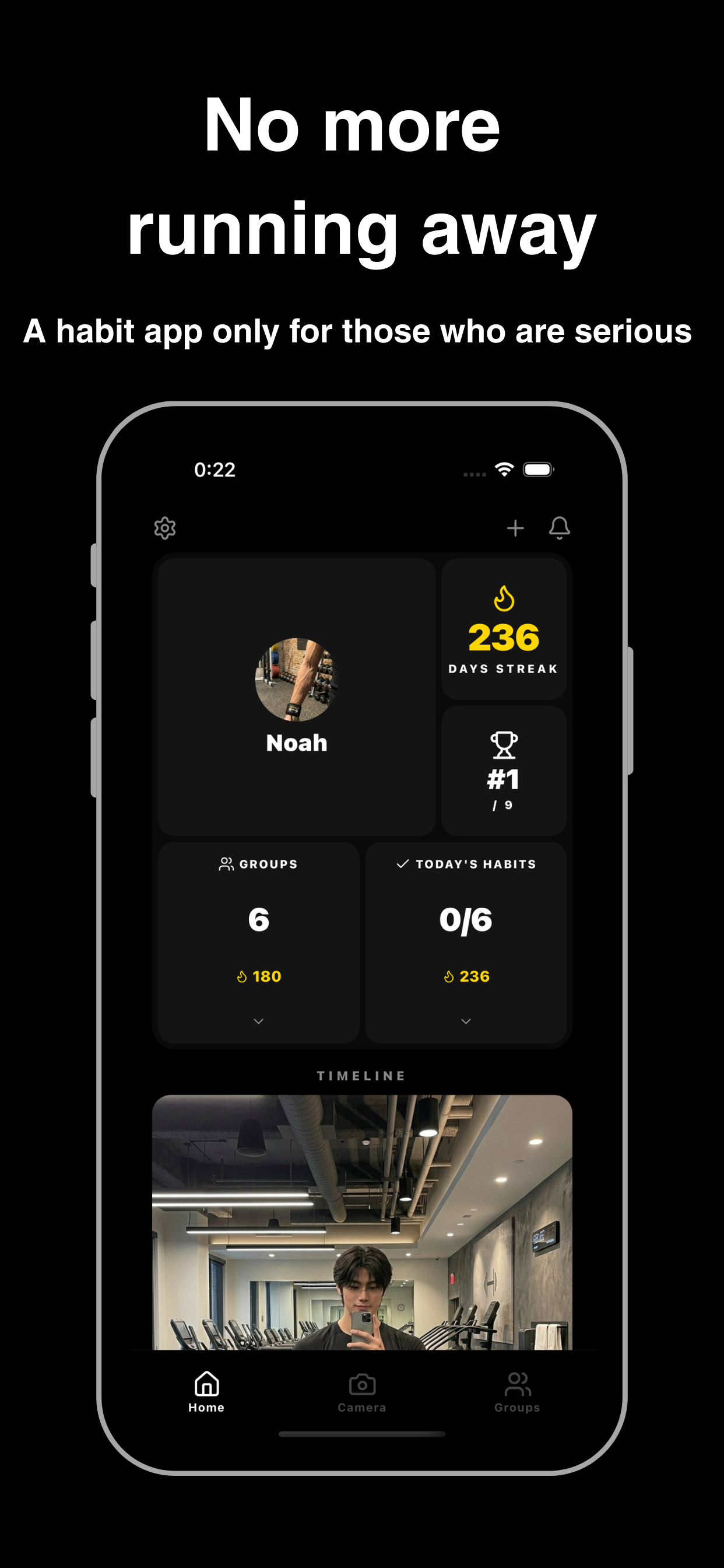 UPROOF - Main product screenshot demonstrating key features and user interface