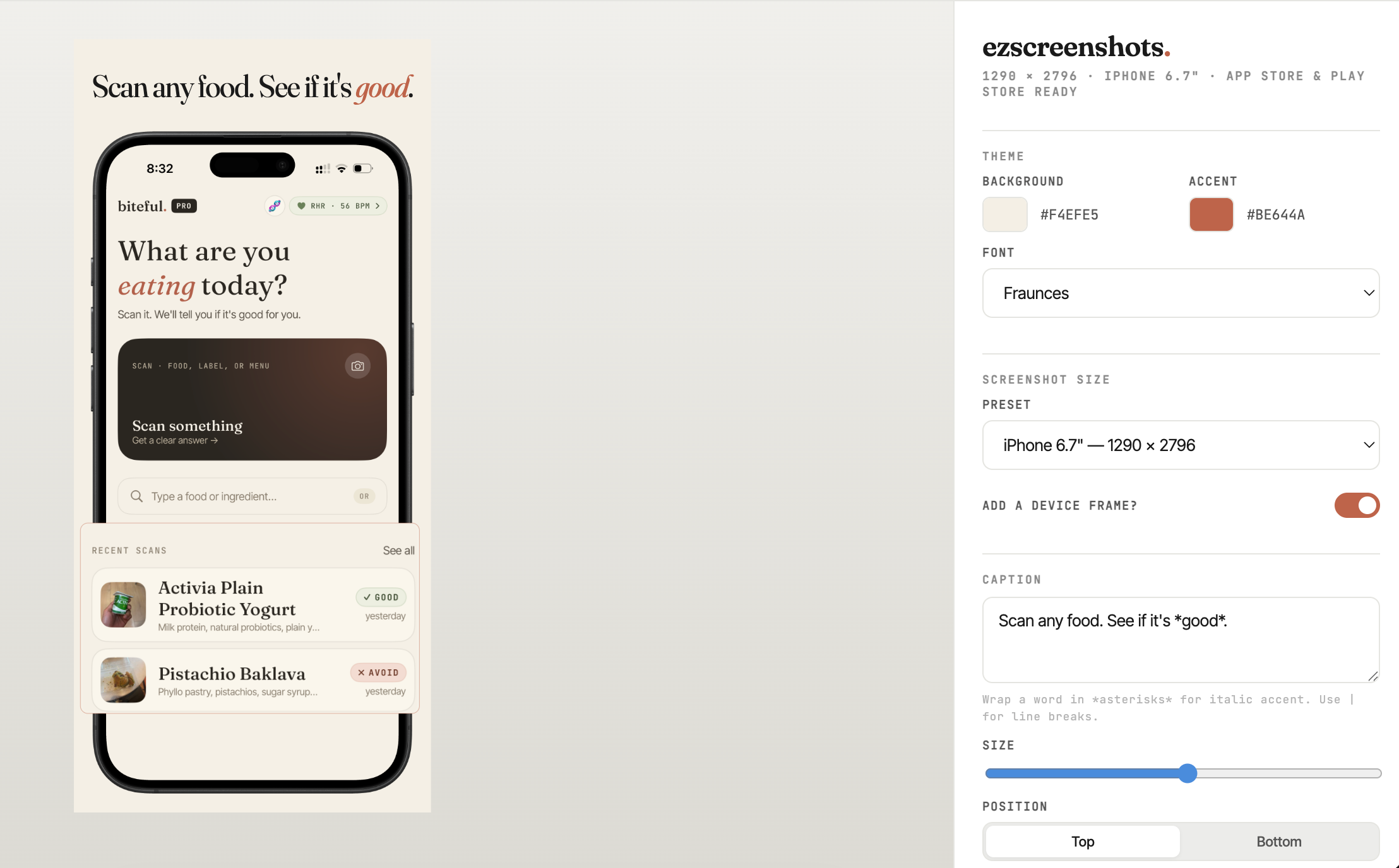 ez screenshots gallery image