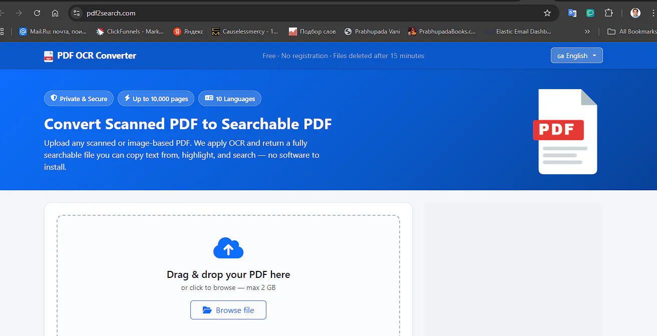 Banner del producto PDF OCR Converter