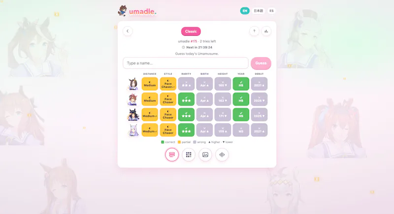 Umadle — Daily Uma Musume Guessing Game screenshot 2