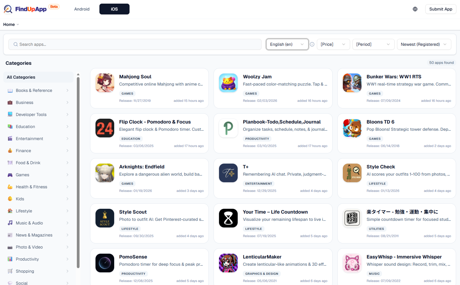 FindUpApp gallery image