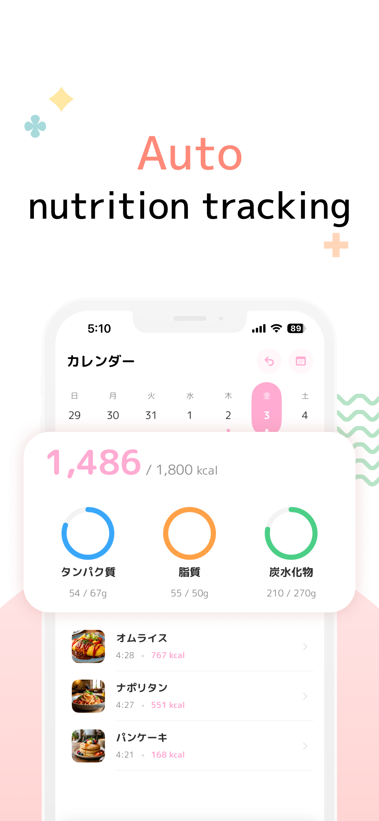 macalo gallery image