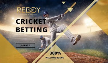 Reddy cricket ID gallery image